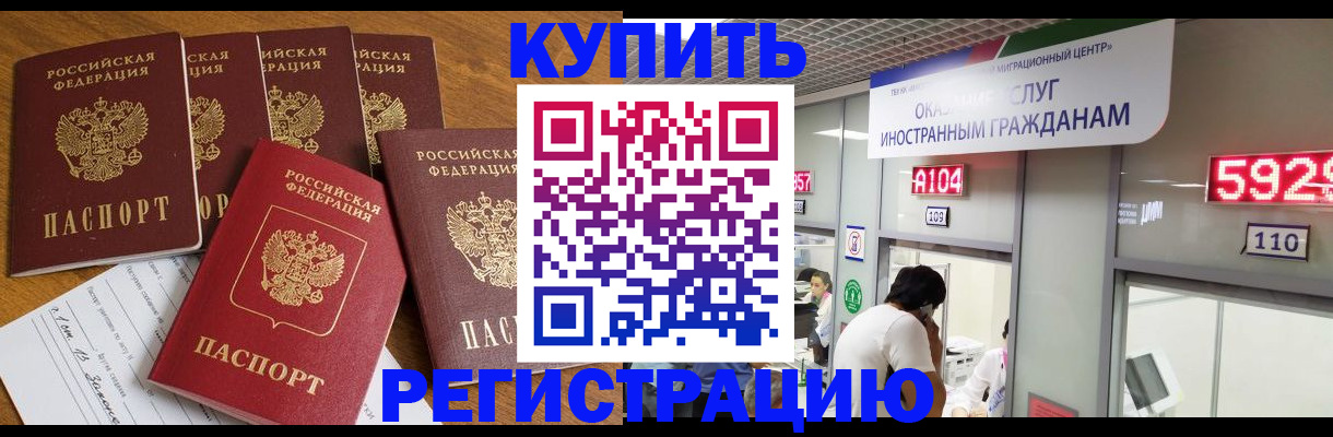 форма 3 в Каспийске